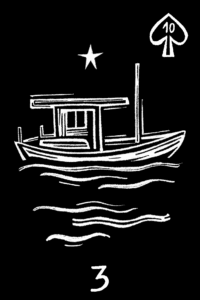 navio